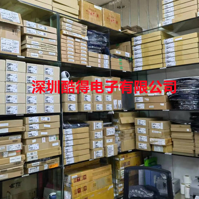 货单片机更优！stm32h7a3rgt6封装lqfp64好价微控制器