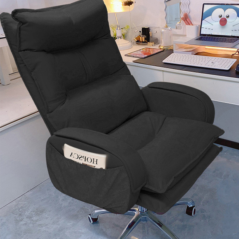 电脑椅舒适久坐居家网吧网红直播电竞椅办公椅靠背可调座椅老板椅