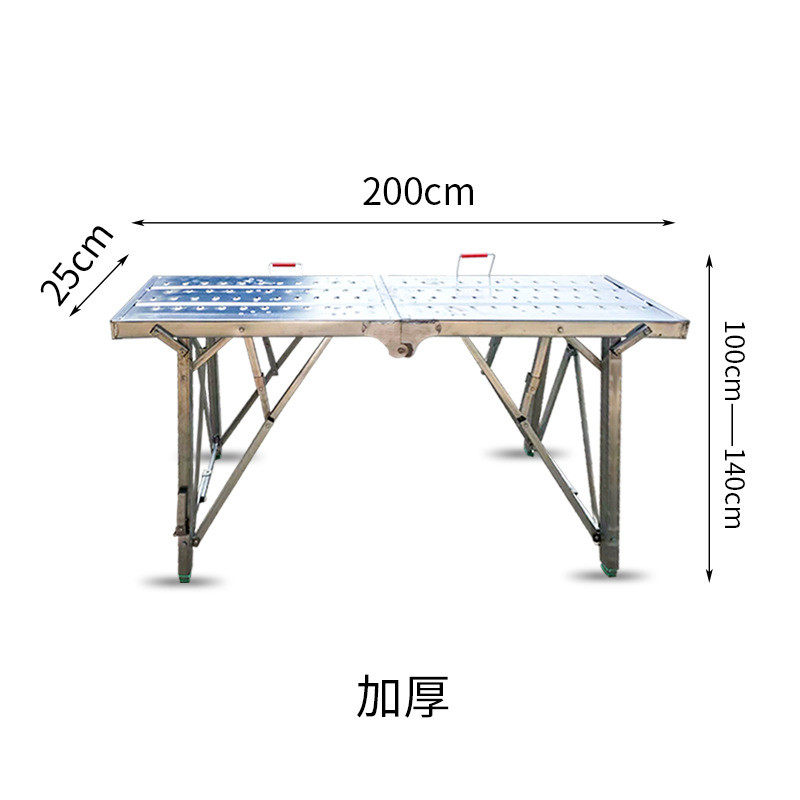折叠马凳 多功能凳升降马凳加厚便捷式马凳 冲孔折叠百耐伸缩