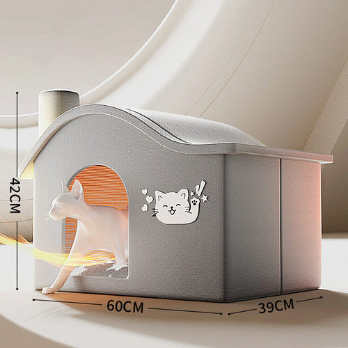 猫窝封闭式安全感冬天保暖超级大猫咪床宠物冬季睡觉猫屋四季通用