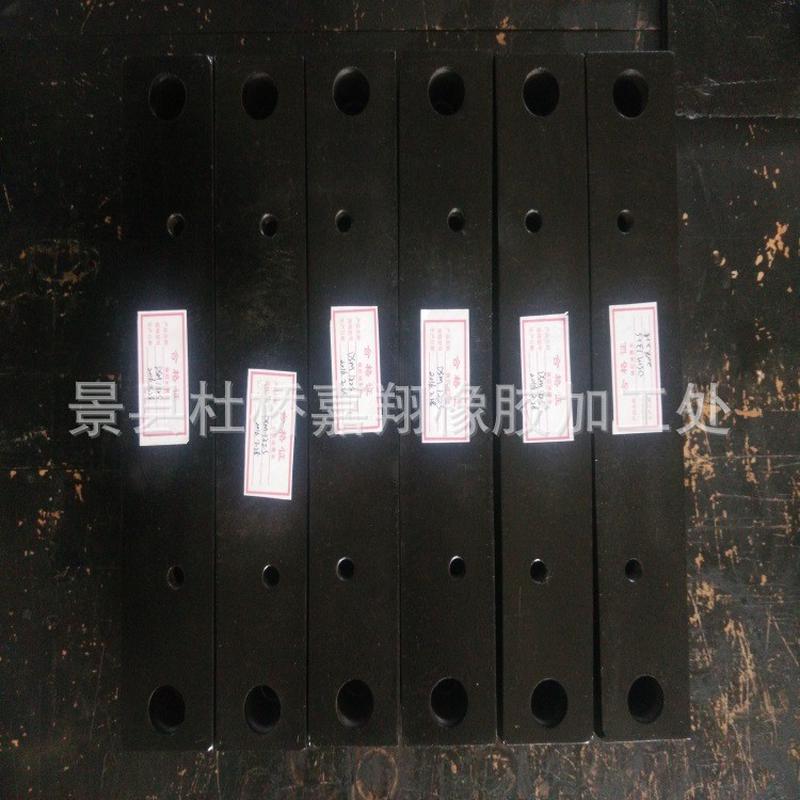 橡胶减震条电机减震垫电机减震条支架减震条减震垫脚