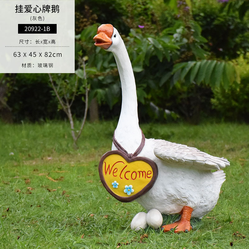 装饰花园摆件农场仿真动物白鹅花缸别墅庭院户外园林景观雕塑小品