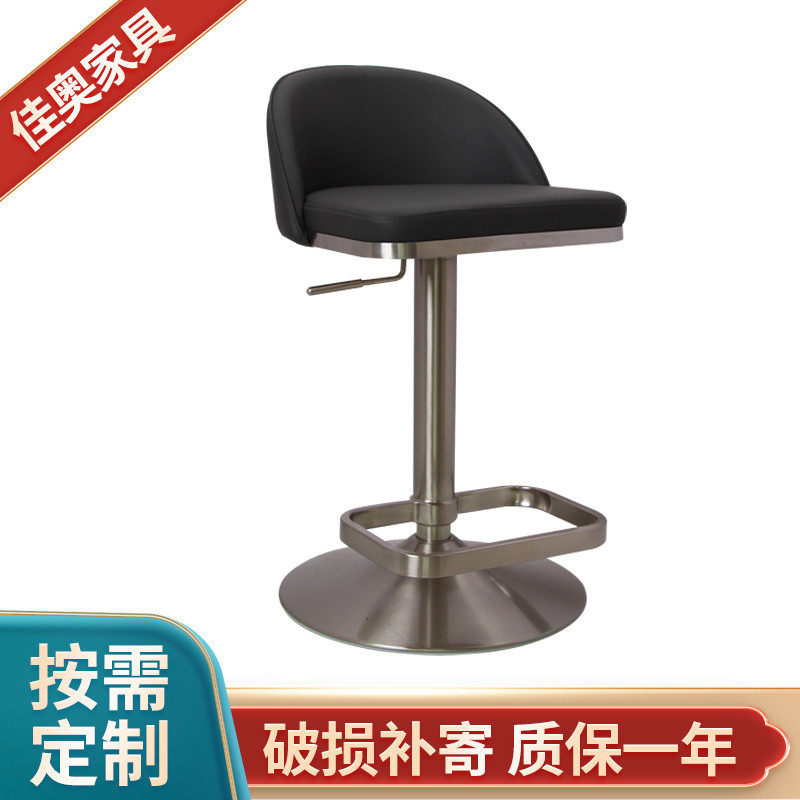 欧式升降吧台椅时尚皮质软坐垫高脚凳酒吧收银柜台椅会客旋转椅,农机/农具/农膜,其它农用工具,淘宝优惠券,粉丝福利购,淘宝优惠卷