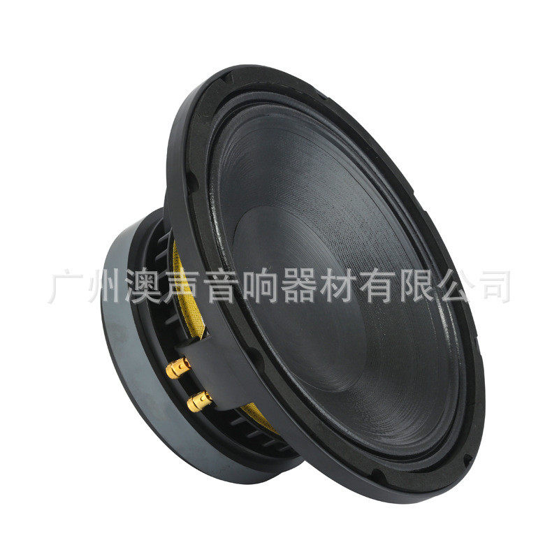 爆款10寸低音喇叭舞台演出专业扬声器单元布边大功率,畜牧/养殖物资,特种养殖设备,淘宝优惠券,粉丝福利购,淘宝优惠卷