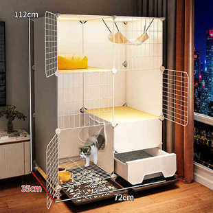 猫笼子养室内猫砂盆厕所一体猫窝一室一厅一卫家用猫咪猫别墅