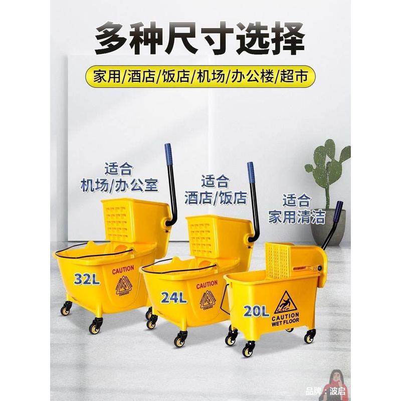 家用柞水车大容量长方形墩布清洁榨水车桶拖把商用水器拖布挤拖地