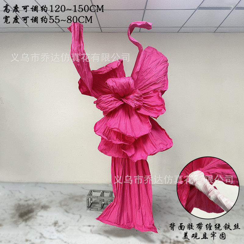 巨型纸花手工褶皱装饰艺美塑花婚礼背景花纸橱窗大型摄影花艺道具