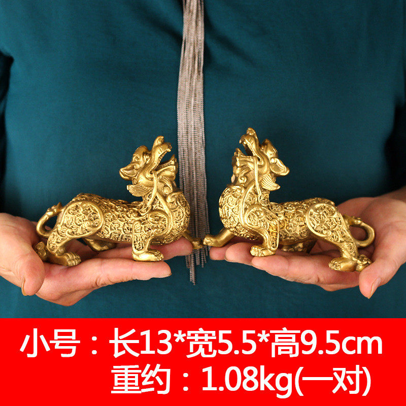 纯铜金属工艺貔貅摆件大小号一对铜皮丘家居办公室金钱礼品