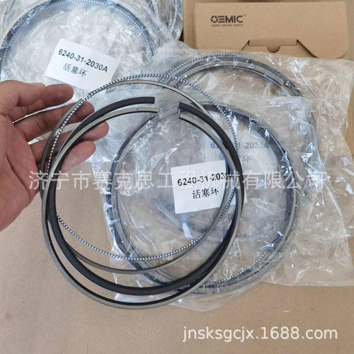 热销活塞环pc1250-7挖掘机saa6d170e-3发动机适用6240-31-2030