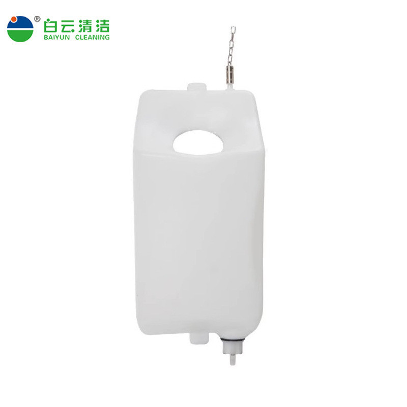 热销白云清洁af09303/af09306刷地机水箱8.5/12l豪华清配件放水箱
