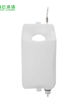 热销白云清洁af09303/af09306刷配件水箱8.5/12l豪华清水箱放水箱