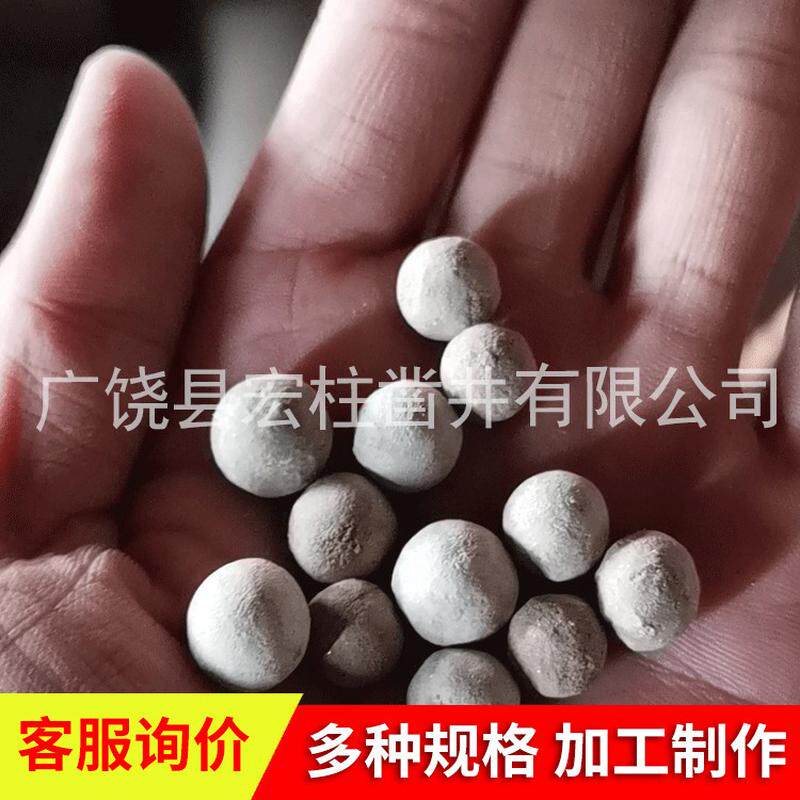 广饶厂家黏土球膨润土球粘土球小粘土球泥球