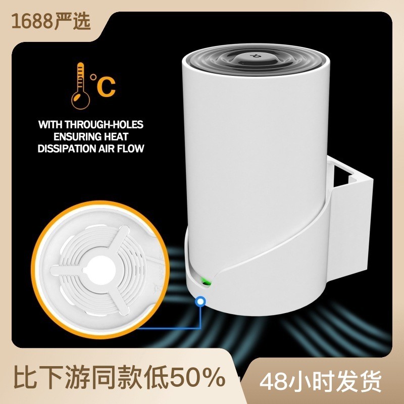 适用于TP Link Deco X68/X80/XE75/XE75 Pro Wifi 6路由器支架