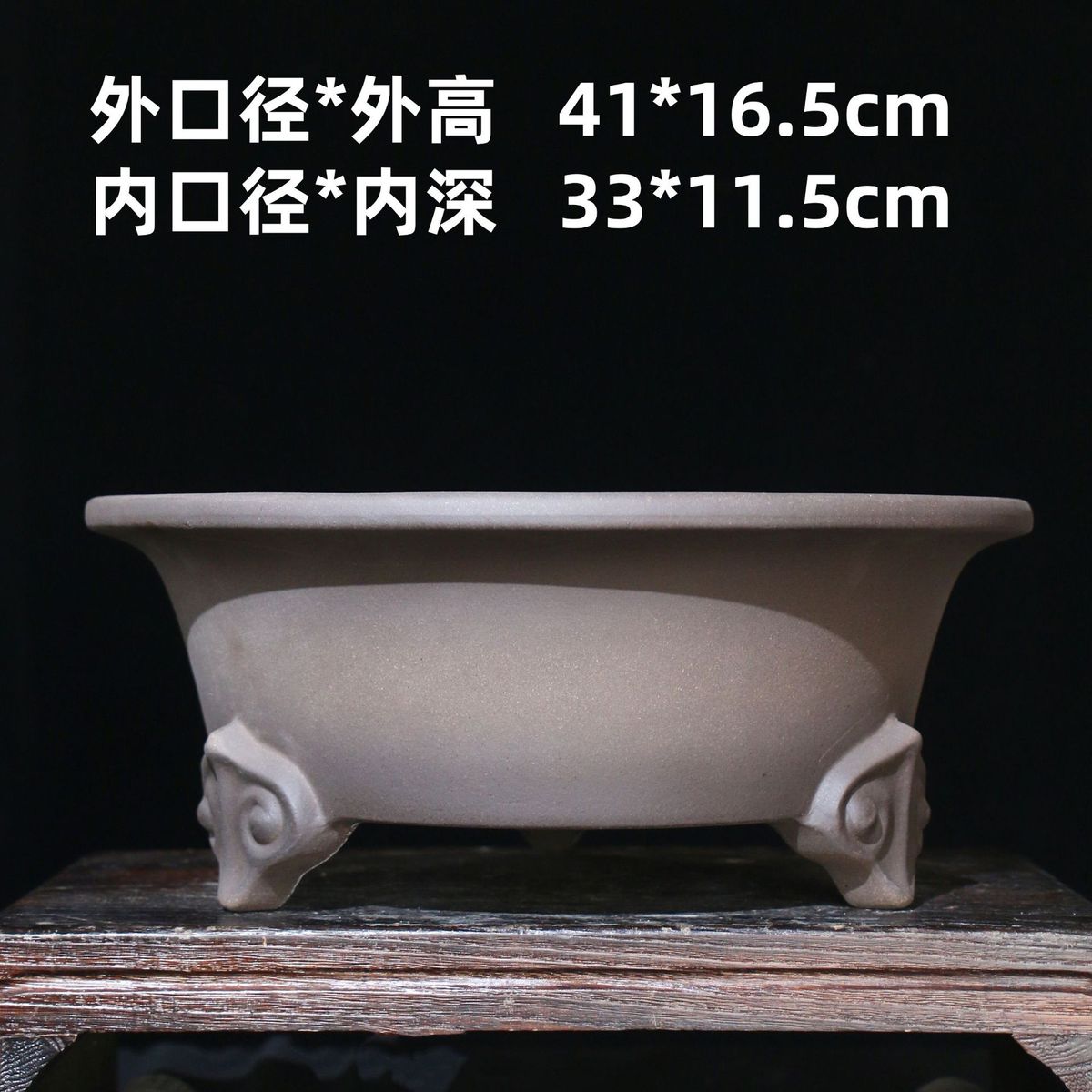 宜兴紫砂花盆手工仿古如意三足圆形泥青灰桌面透气花卉高端盆景盆