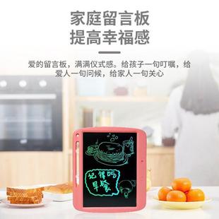 热销新款 可充电9寸手写板临摹lcd透明电子写字板充电儿童液晶手写