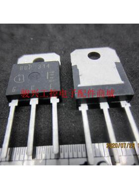 BUP314D BUP314 TO218 1200V/42A/300WIGBT 价格咨询