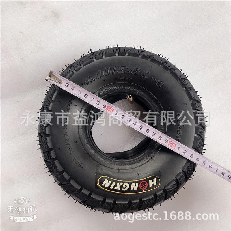 热销三轮汽油电动滑板车10寸4.10*3.50-4加厚轮胎4.10/3.50-4内外