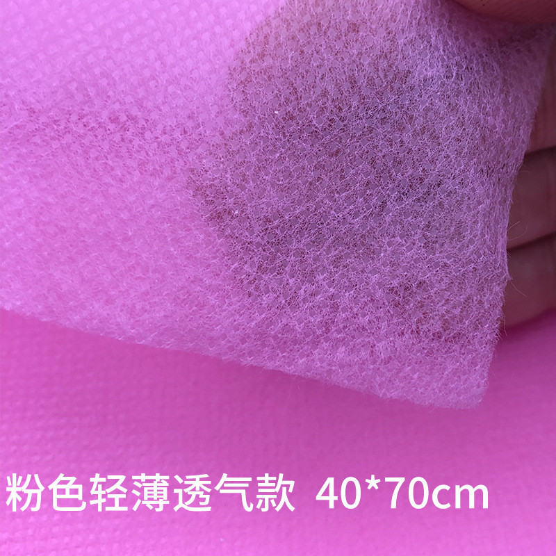 一次性垫脚巾巾油加厚足浴凳防水垫巾美甲美容院按摩床趴枕头新款