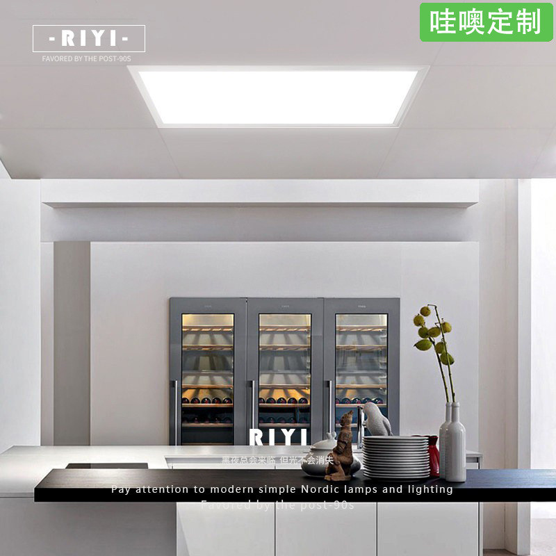 【哇噢】吊顶灯厨房灯长方形吸顶led灯办公室卫生间嵌入式平板灯