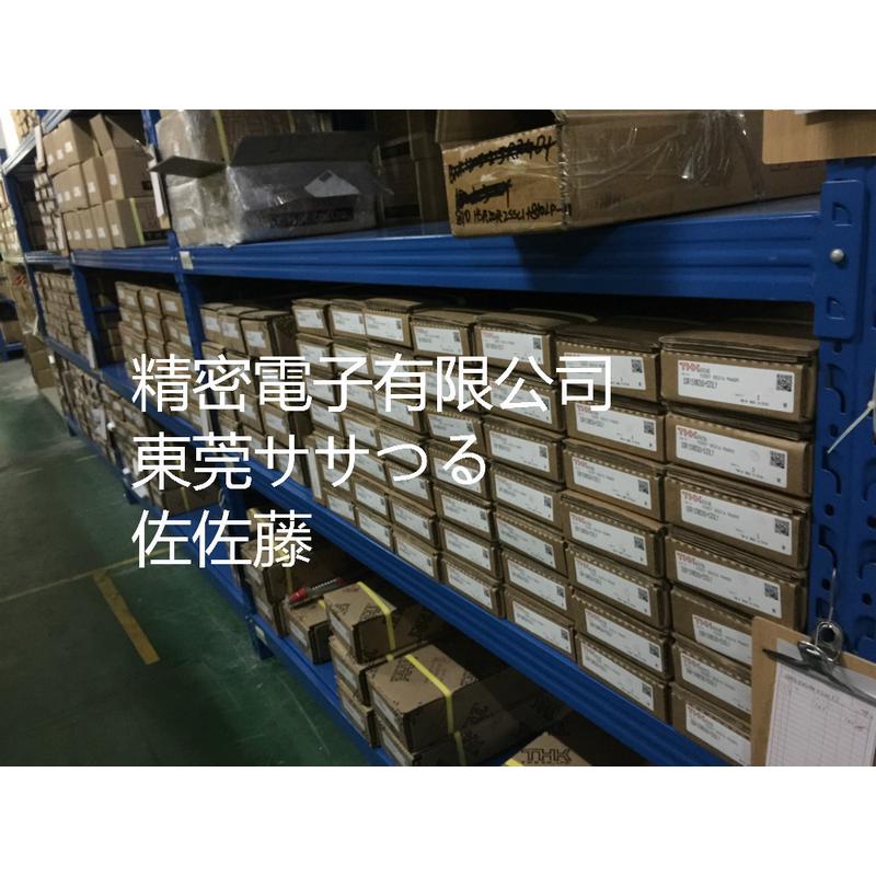 热销滑块直线导轨ls15clls30alnas30alnas25alnas20alnas15al