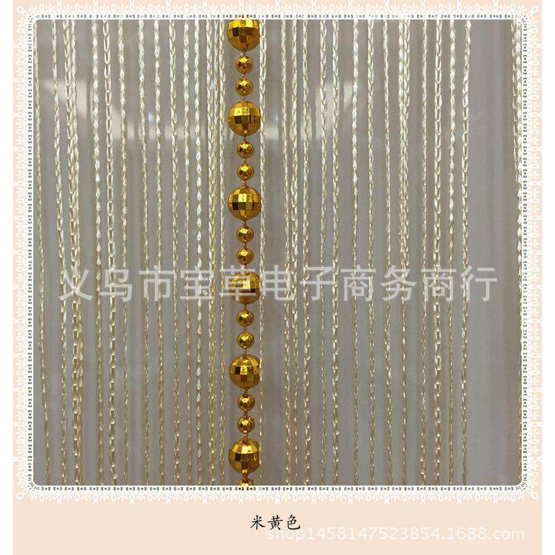 厂家直销3*3高档地球珠线帘门帘/隔断玄关窗帘/装饰帘/挂帘婚庆帘图片