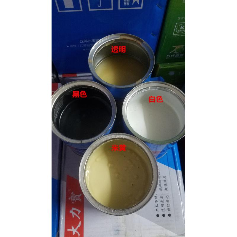 厂家直销18公斤大力宝云石胶瓷砖粘合剂含胶石材胶石固化剂大理