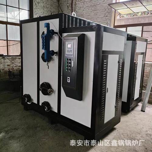 专业生产厂家大型3吨生物质蒸汽发生器上蒸汽快现货足气量直发