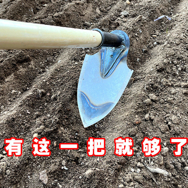 培土锄头镐松土施肥开沟锰钢起锄农用开沟犁地打开垄锻打三角种菜,金属材料及制品,其他金属制品,淘宝优惠券,粉丝福利购,淘宝优惠卷