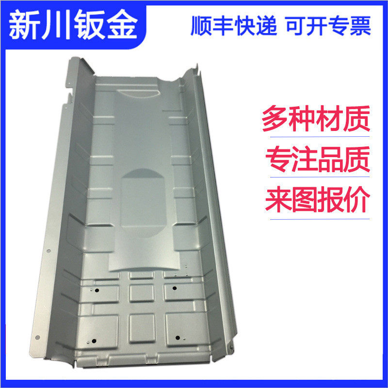 非标定制钣金激光切割加工折弯五金冲压件金不锈钢板精密钣金加工,金属材料及制品,钢板,淘宝优惠券,粉丝福利购,淘宝优惠卷