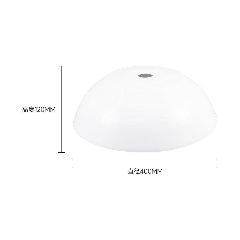 简约平底亚克力半圆照明火锅店商铺餐厅灯罩吊灯外壳中山