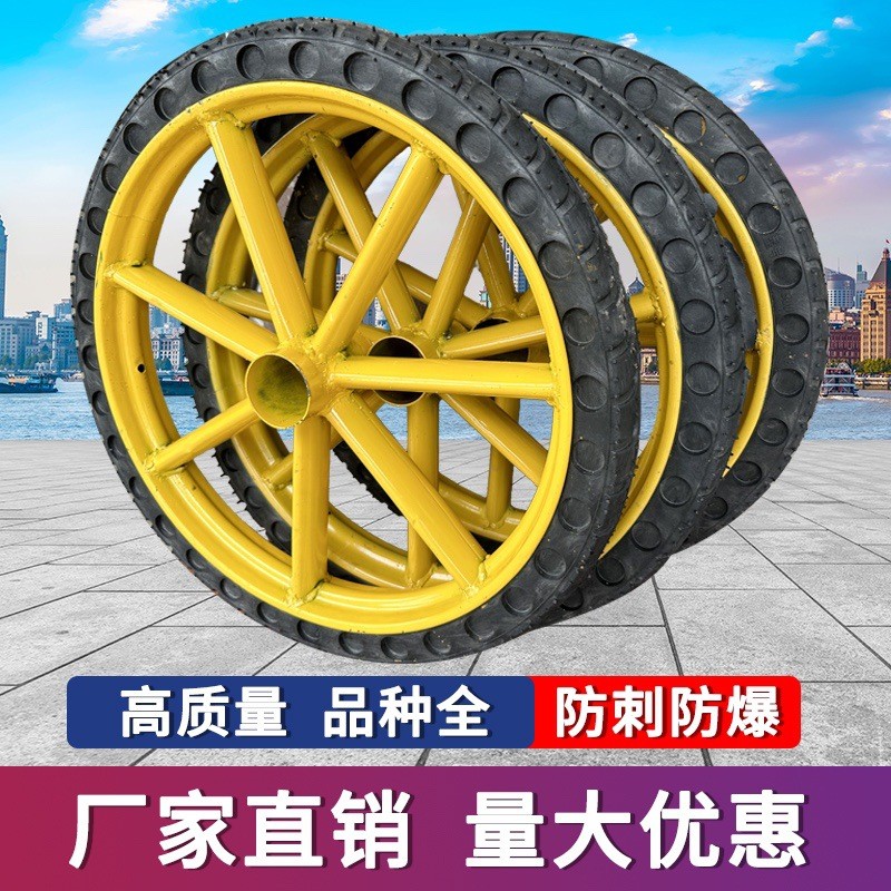 工程手推车实心轮胎劳动车建筑实心板车架子人力车轮斗车钢圈加厚
