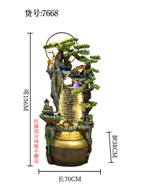 开业假山流水喷泉客厅摆件室内水景装饰酒店中式养鱼池落地加湿器
