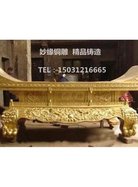 热销纯铜铸造龙凤龙雕塑12米铜雕龙座椅屏风隔断镂空铜椅子桌椅制