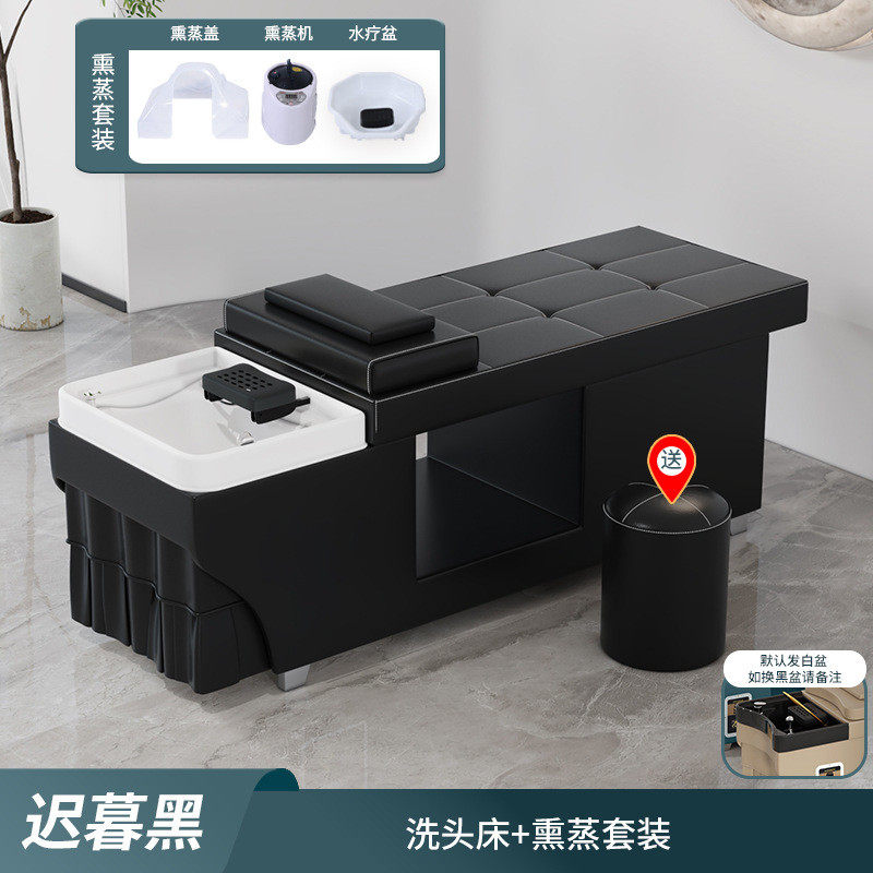泰式头疗理发店专用水循环洗头床熏蒸美容院床恒温按摩推拿理疗床