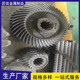 厂家加工齿轮轴硬齿面齿轮配件工业齿轮轴减速机机械传动