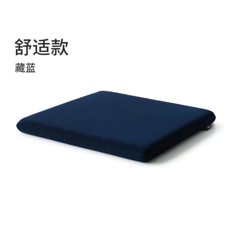 北欧阳台吊篮坐垫办公室椅垫坐垫方形靠垫简约椅垫吊椅藤椅可拆洗