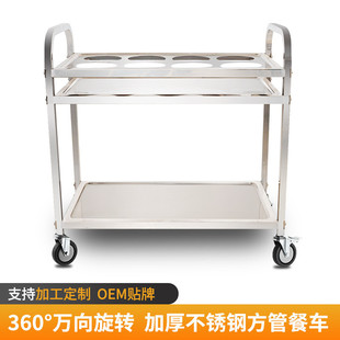 供应方管不锈钢调料车加厚201手推车二层商用多功能茶水酒水车