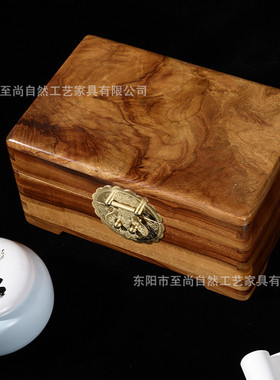香樟木首饰家谱字画加工物品收纳藏盒子整板原木支持批量珍贵