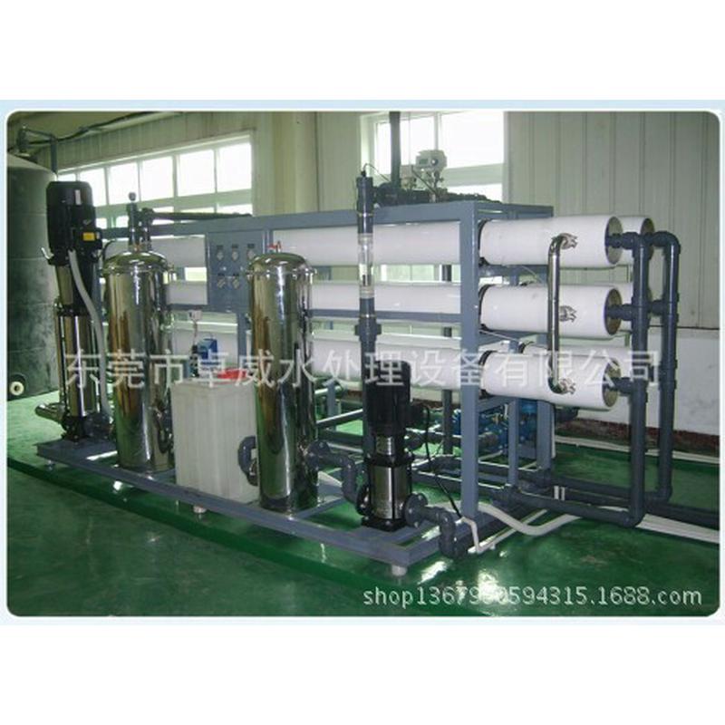 热销0.5吨1吨2吨3吨5吨6设备8吨10吨每小时纯净水吨