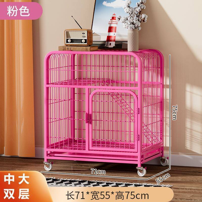 猫笼子铁笼子笼别墅大家用自由空间室内大号带厕所猫咪宠物猫屋