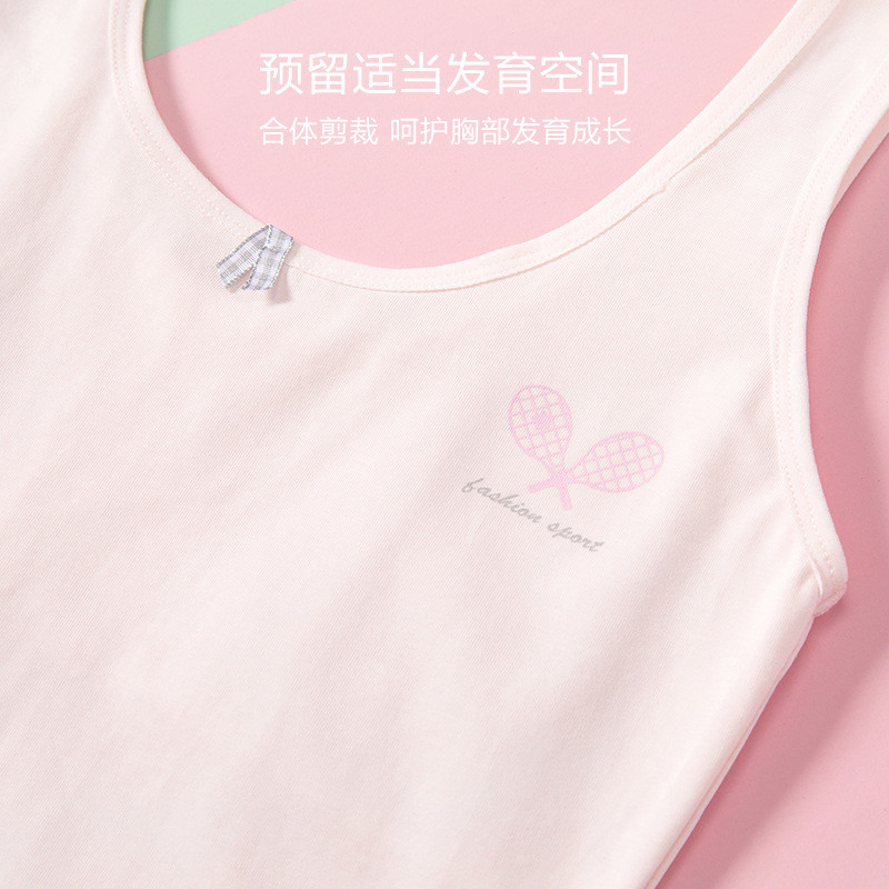 女童内衣发育期纯棉小学初中生背心9-13岁大童少女文胸儿童背心夏