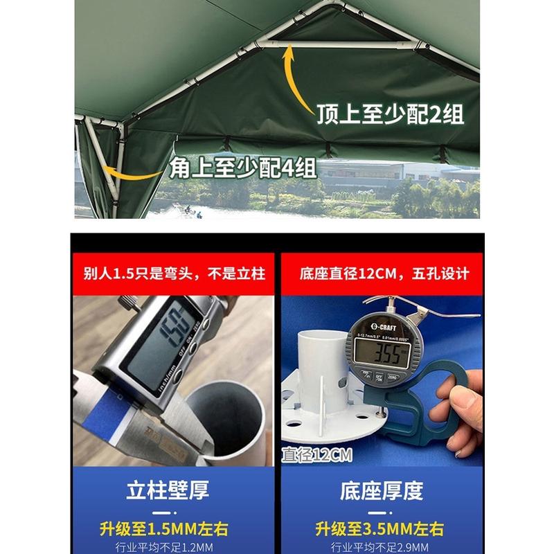汽车停车棚家用户外遮阳棚雨蓬防晒车库简易摆摊帐篷活动大篷房