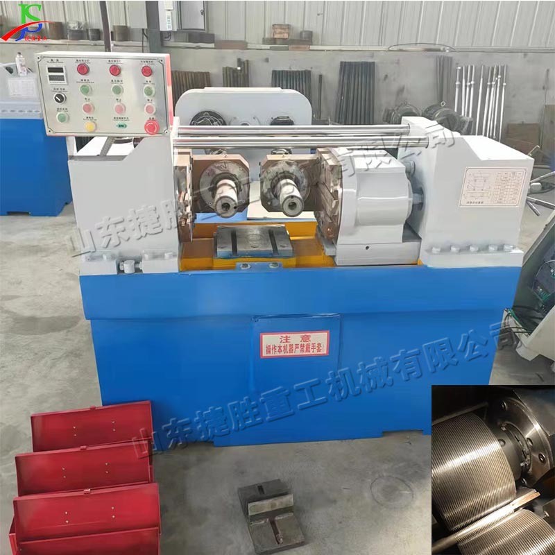 建筑T型螺纹滚丝机冷挤压止水螺杆成型机电动液压穿墙螺丝机