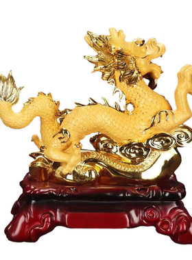 摆件酒店酒柜装饰品树脂摆件万事如意生肖龙办公室开业乔迁新中式