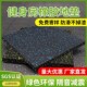 健身房减震垫地胶垫漫天星橡胶地垫缓冲防滑隔音垫复合满天星地垫