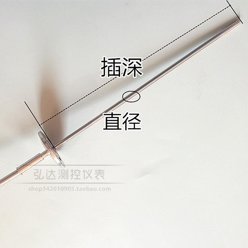 kf盲板铠装温度传感器 铠装热电阻 真空热电偶可弯曲探头k pt100