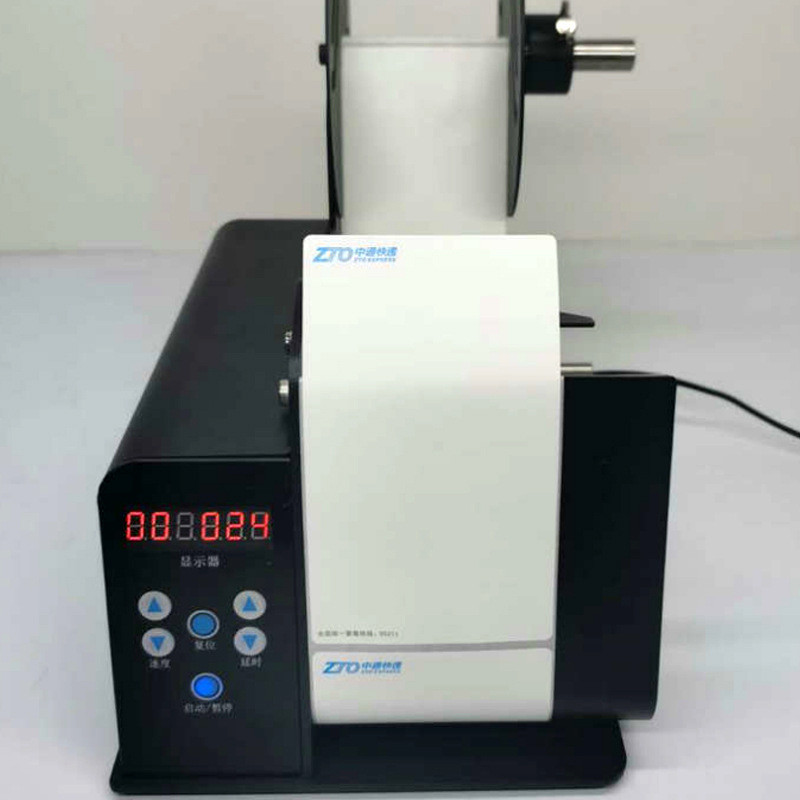 热销标签丰/jofr-d110自动标签剥离机计数坚分离机剥标机撕标机