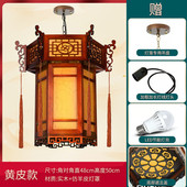 中式 实木仿古宫灯酒楼包间长廊凉亭乔迁六角红灯笼中国风宫廷吊灯