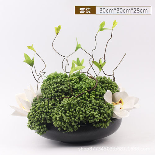 新中式样板房浆果售楼处仿真花软装玄关客厅餐桌花瓶花艺套装摆件