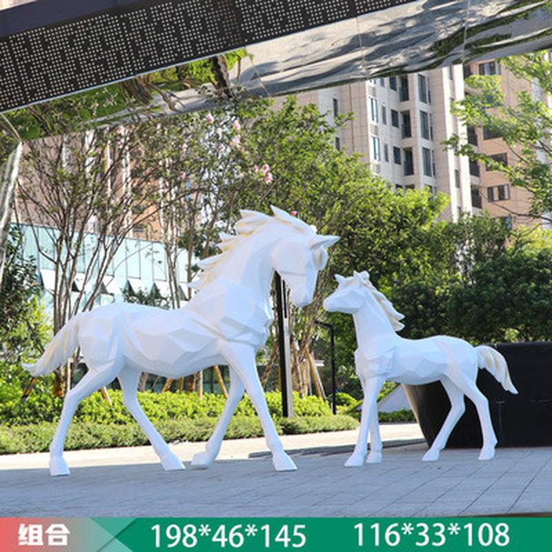 园林景观小品玻璃钢马雕塑装饰庭院大型落地仿真动物摆件户外别墅